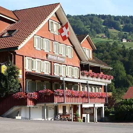 Landgasthof Grossteil Giswil ภายนอก รูปภาพ